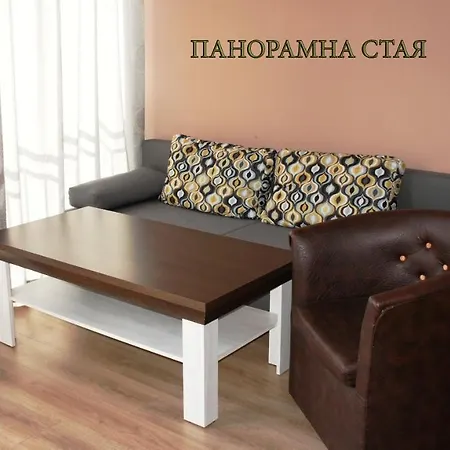 Maxim Pensionat Varna
